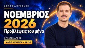 Home 17